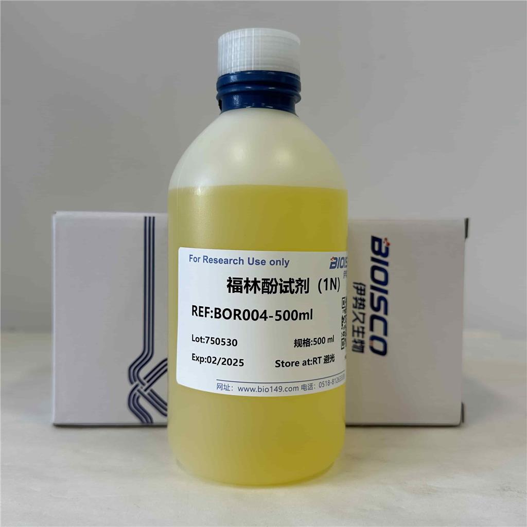 FOLIN-PHENOL 福林酚