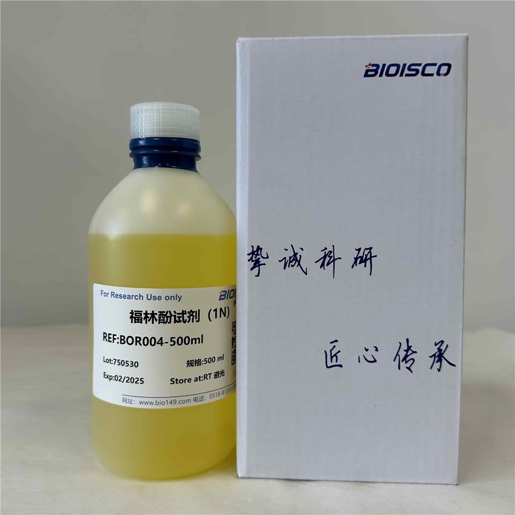 FOLIN-PHENOL 福林酚