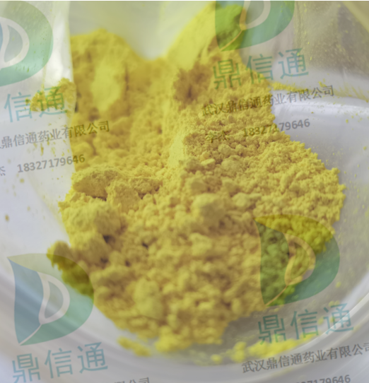 1334714-66-7 盐酸依拉环素；依拉环素盐酸盐 —— 结构式 -杂质对照品 -检测方法 -技术资料 -科研试剂 -质量标准 -性质 -中间体材料 -鼎信通李杰