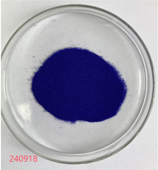 蓝铜肽醋酸盐 300801-03-0 美容肽 化妆品原料 