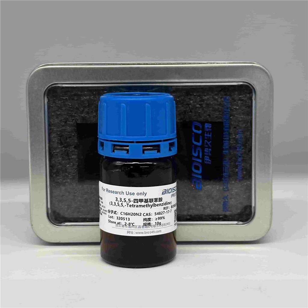 3,3,5,5-四甲基联苯胺/TMB，54827-17-7