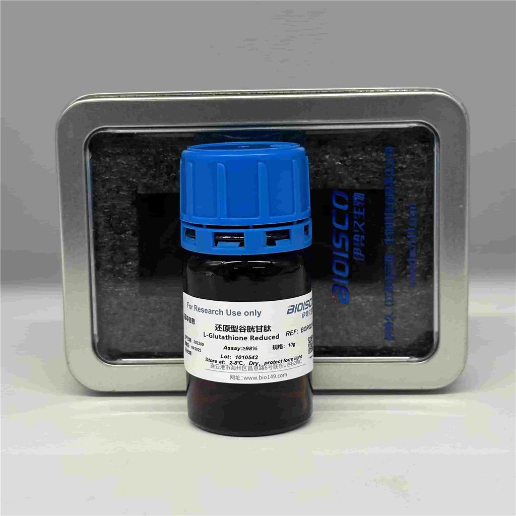 谷胱甘肽(还原型)，70-18-8