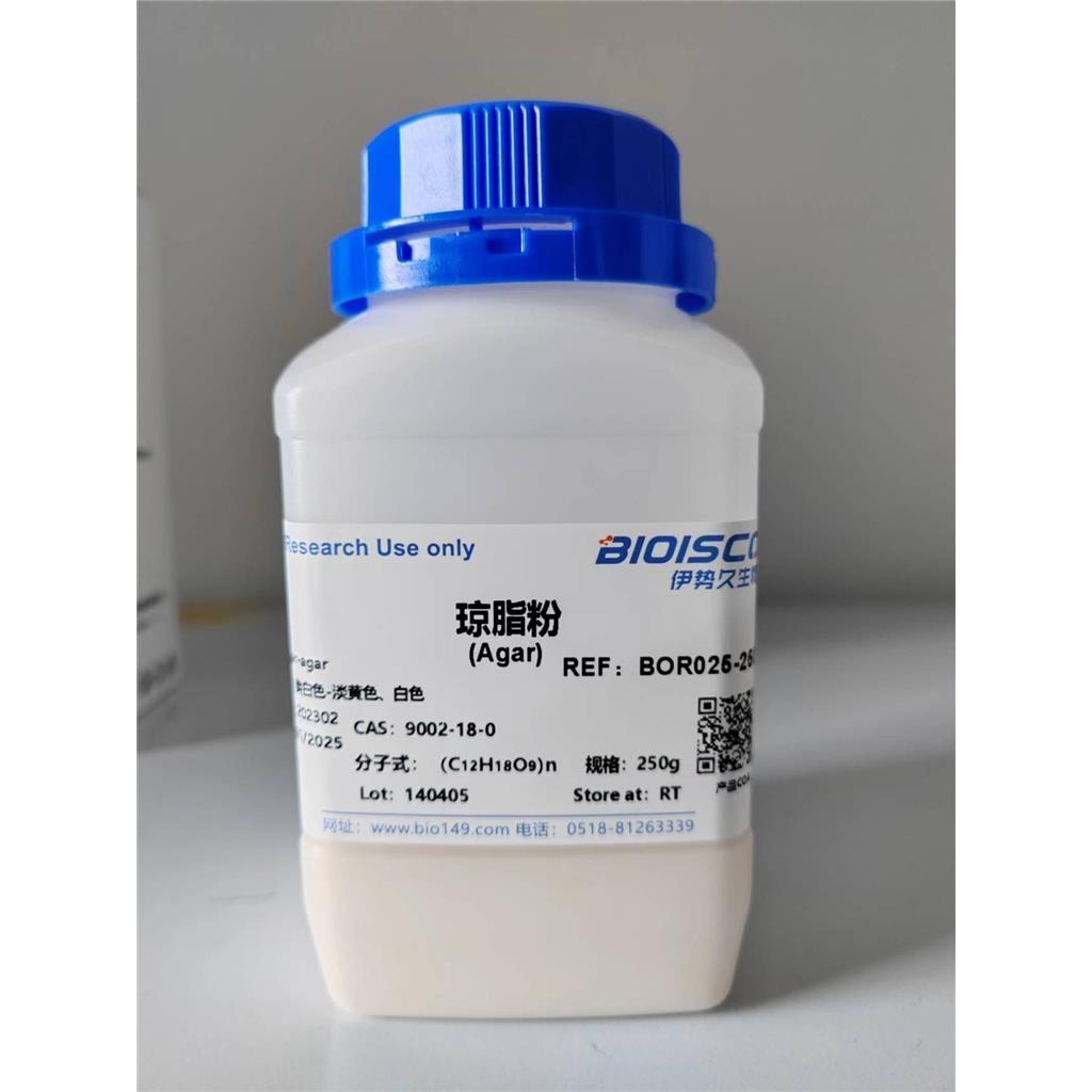 琼脂粉，9002-18-0