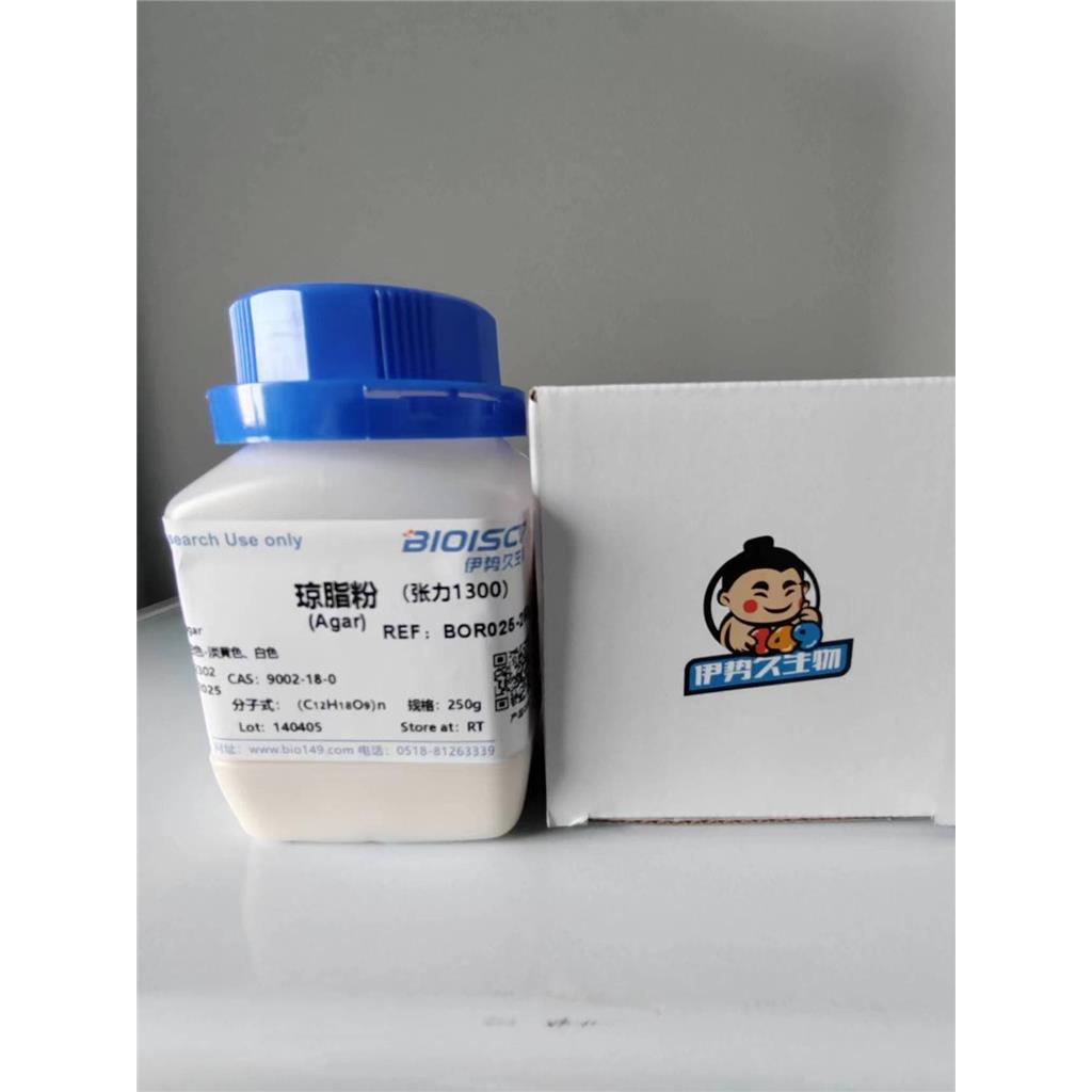 琼脂粉，9002-18-0