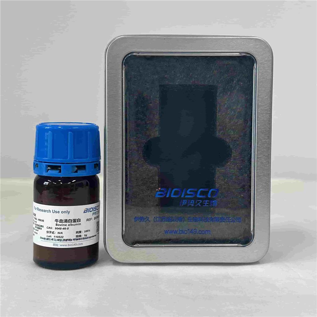 牛血清白蛋白BSA，9048-46-8