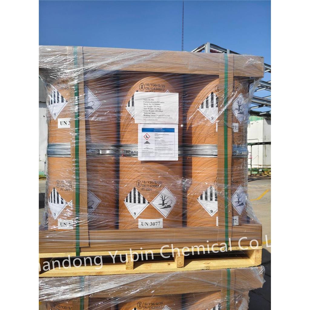 1.卡巴肼生产厂家--潍坊裕凯化工