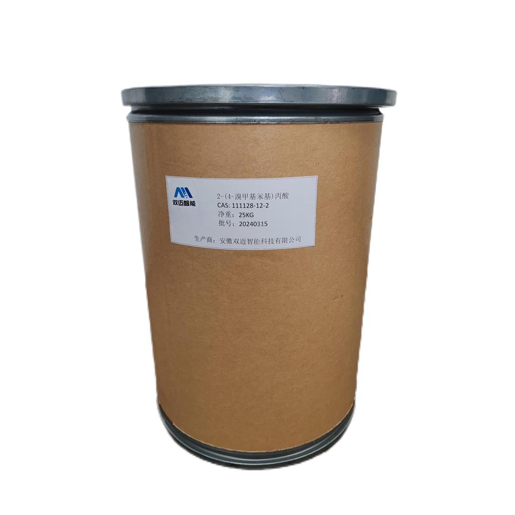 2-(4-溴甲基苯基)丙酸 111128-12-2