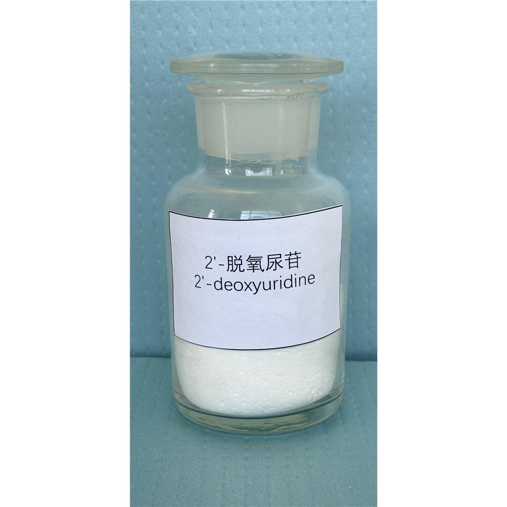 2’-脱氧尿苷951-78-0