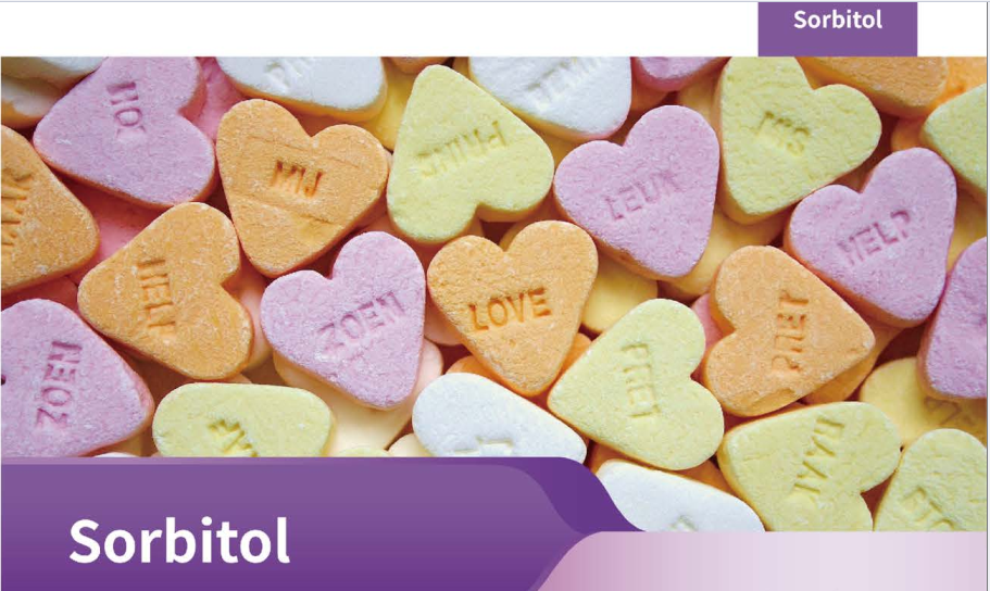 山梨糖醇，功能性甜味剂，你的优质选择