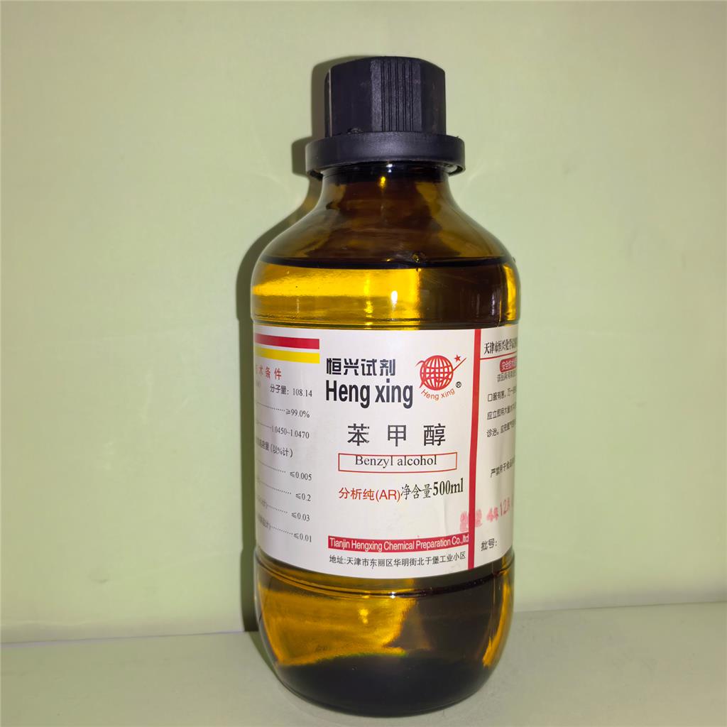 苯酚;恒兴石炭酸