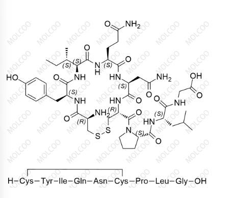 缩宫素杂质 4248-64-0