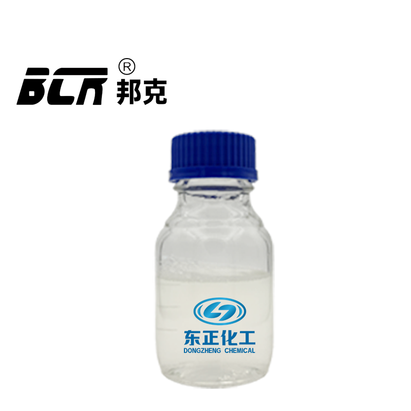 油田压裂用助排剂、压裂酸化助排剂、反排剂