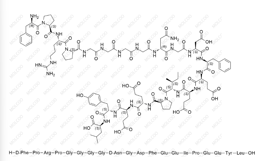比伐卢定杂质 1310025-28-5