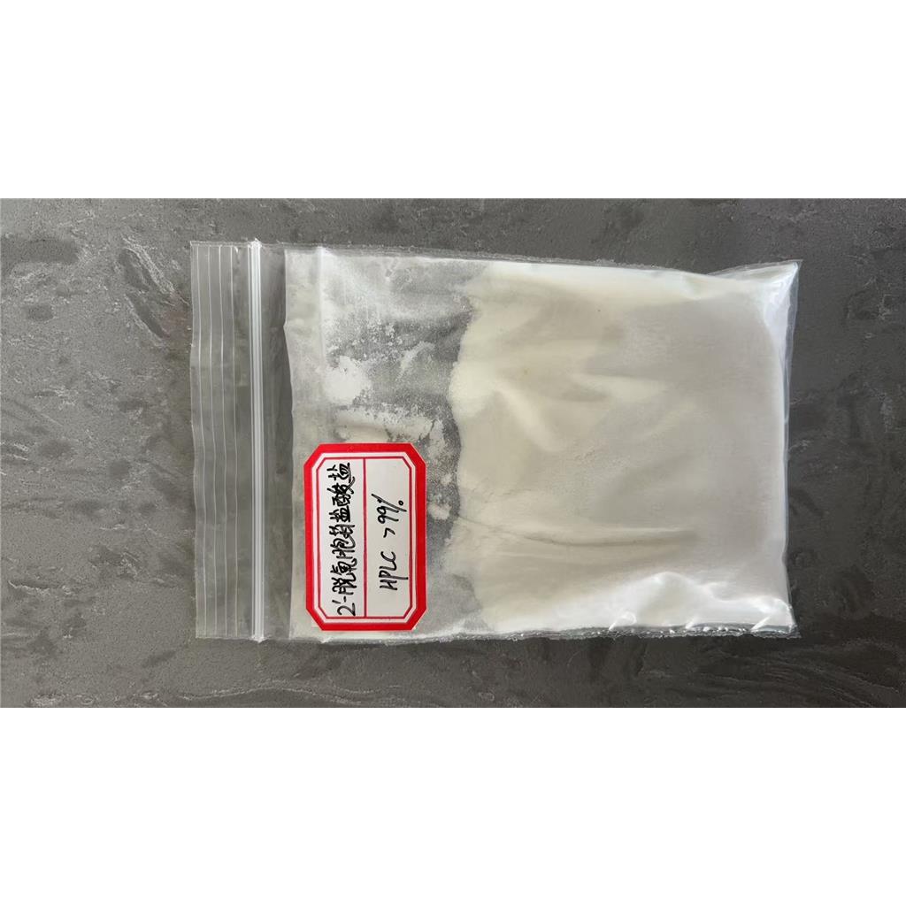 脱氧胞苷盐酸盐3992-42-5