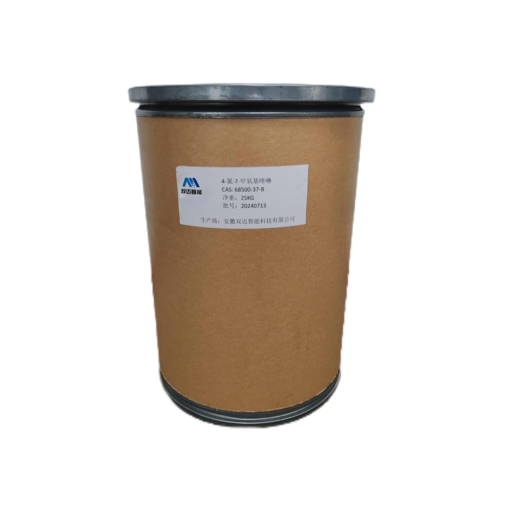 4-氯-7-甲氧基喹啉 68500-37-8