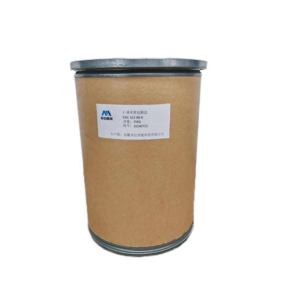 4-溴苯肼盐酸盐 622-88-8