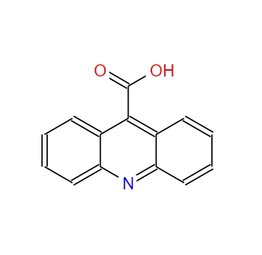9-吖啶羧酸
