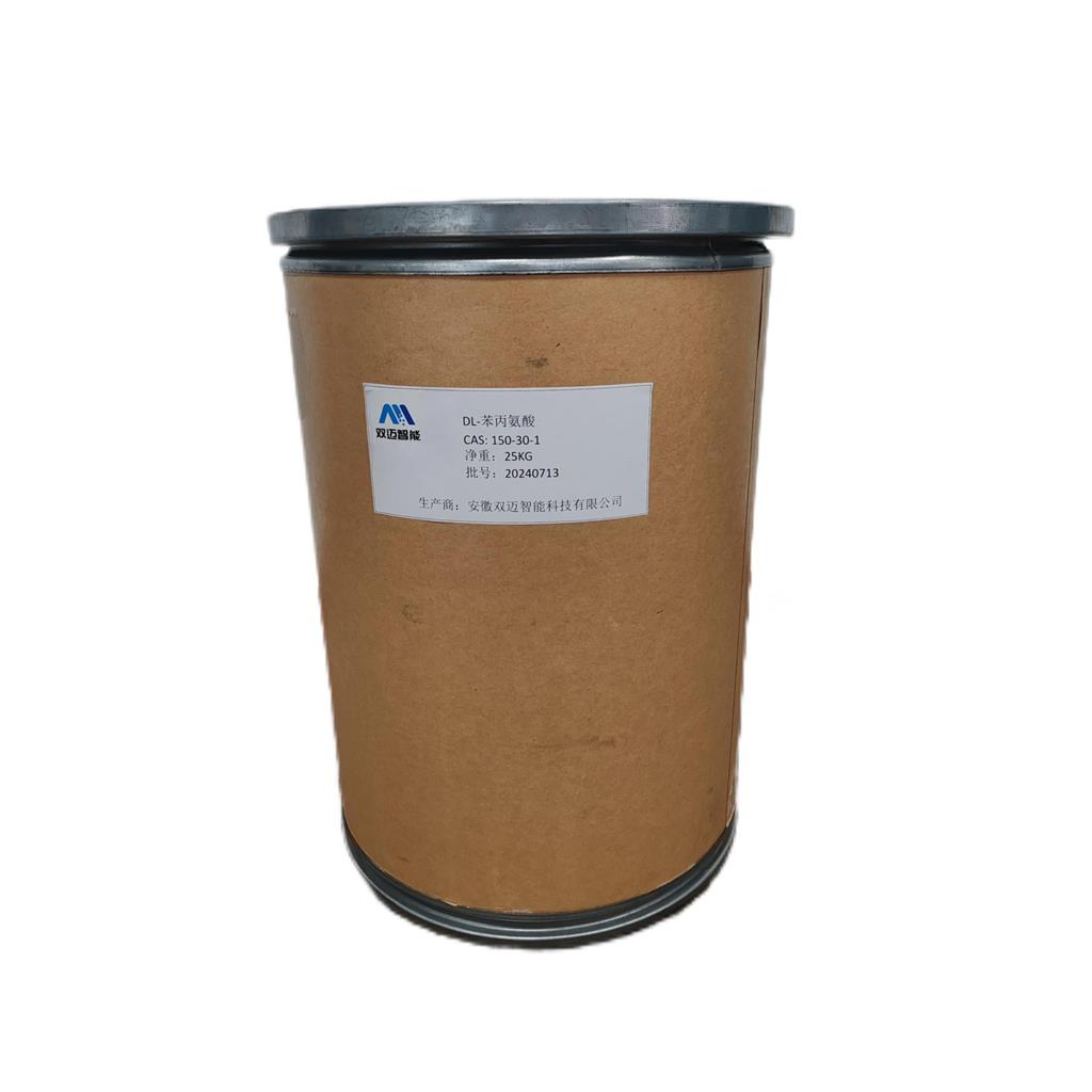 DL-苯丙氨酸 150-30-1