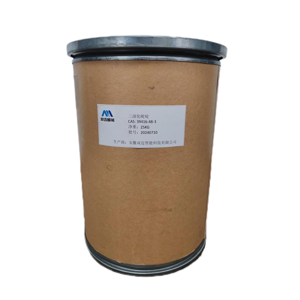 三溴化吡啶 39416-48-3