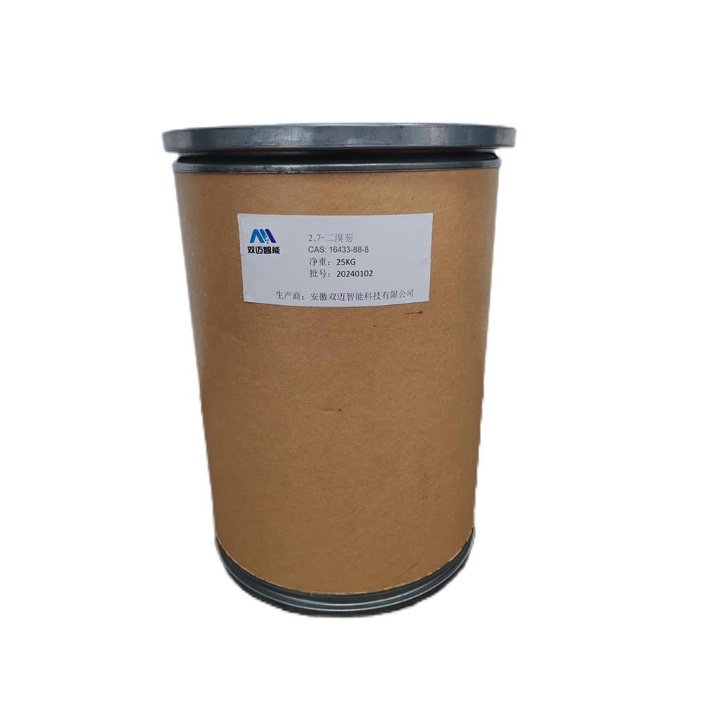 2,7-二溴芴16433-88-8