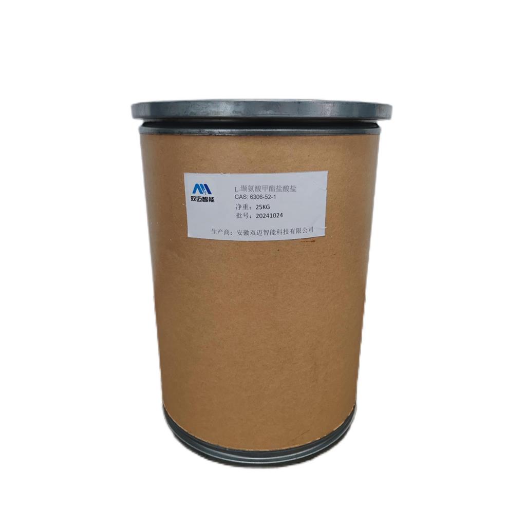 L-缬氨酸甲酯盐酸盐 6306-52-1