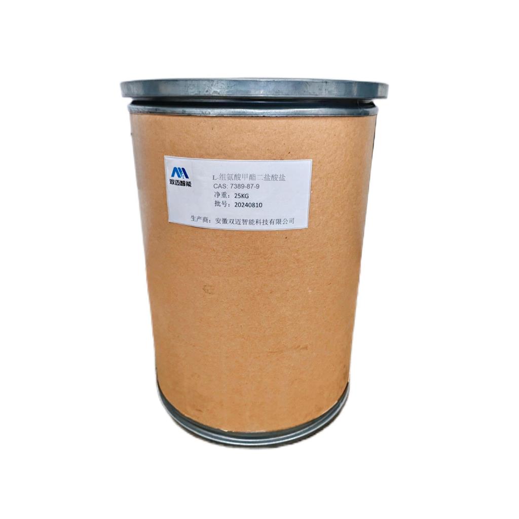 L-组氨酸甲酯二盐酸盐 7389-87-9