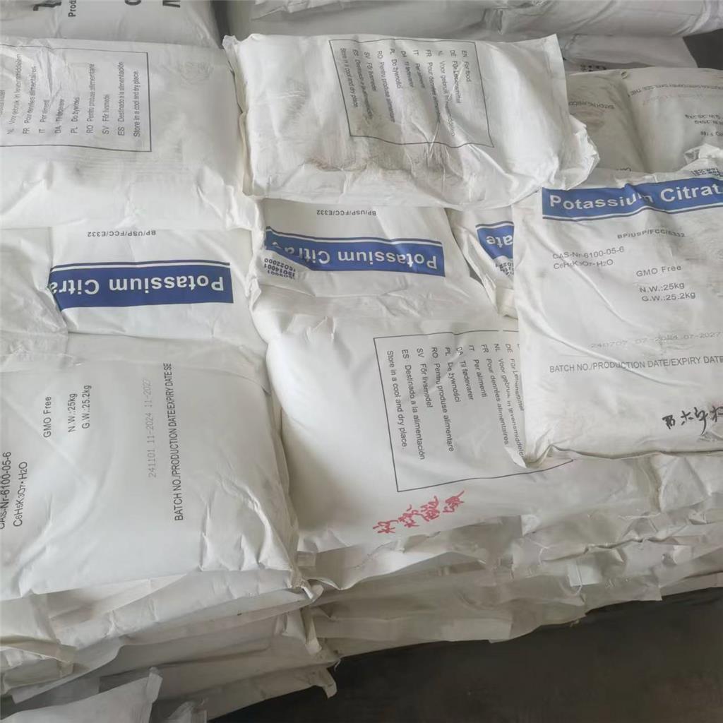 柠檬酸钾食品添加剂肉类水果罐头酸度调节稳定剂