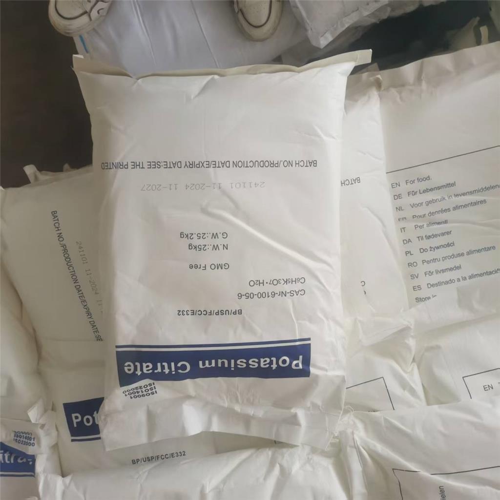 柠檬酸钾食品添加剂肉类水果罐头酸度调节稳定剂