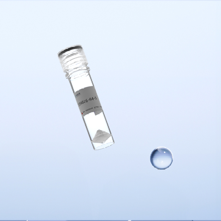(Lys8,Lys9)-Neurotensin (8-13) 神经降压素抗体表达制备纯化修饰