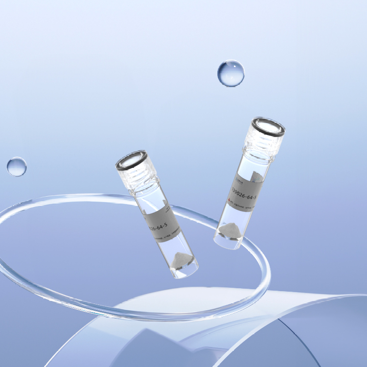 (Lys8,Lys9)-Neurotensin (8-13) 神经降压素抗体表达制备纯化修饰