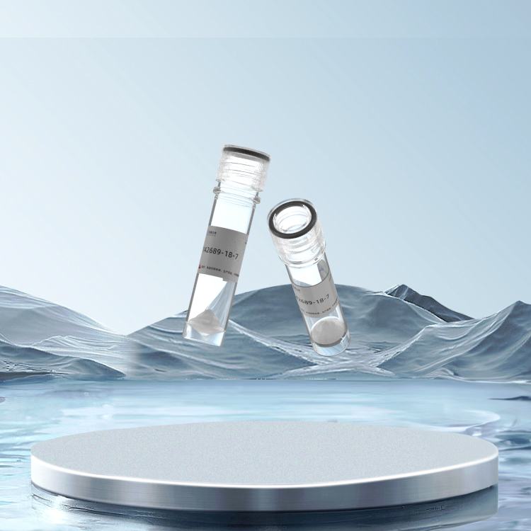 (Lys7)-Dermorphin受体激动剂多肽合成定制蛋白抗体纯化