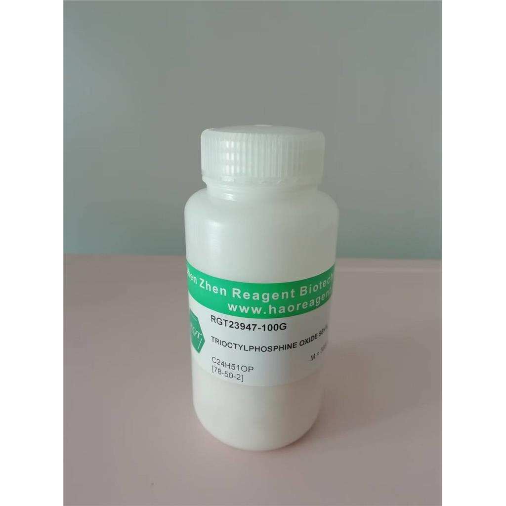 73324-00-2|脂肪族聚氨酯丙烯酸酯齐聚物