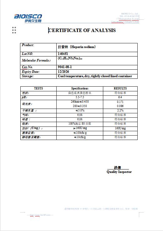 截图20240516140142.png 截图20240516140142.png