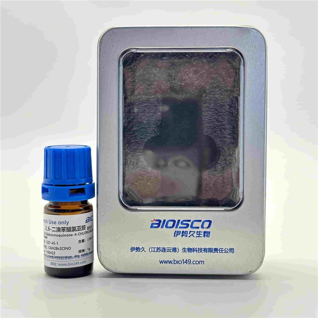 2,6-二溴苯醌氯亚胺，537-45-1