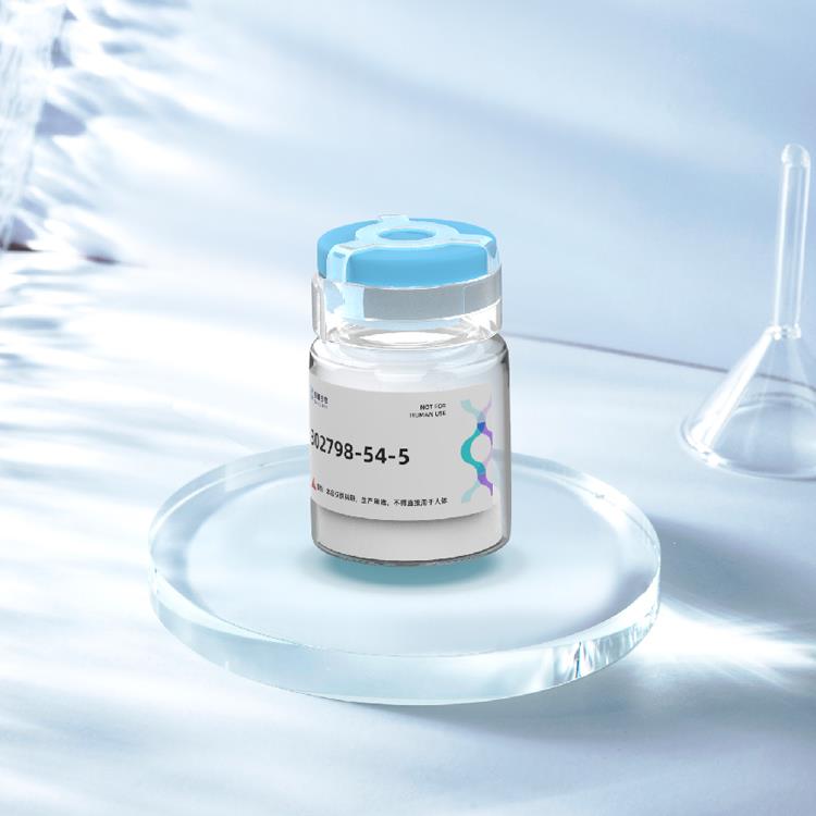 [Leu31,Pro34]-Neuropeptide Y (13-36)神经肽定制合成抗体制备高效