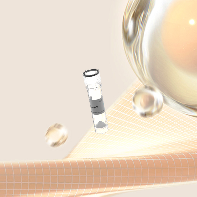 [Nle11]-神经肽 P 物质合成定制蛋白抗体纯化修饰科研专用