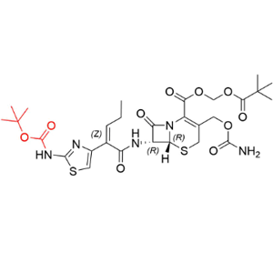 头孢卡品酯杂质11