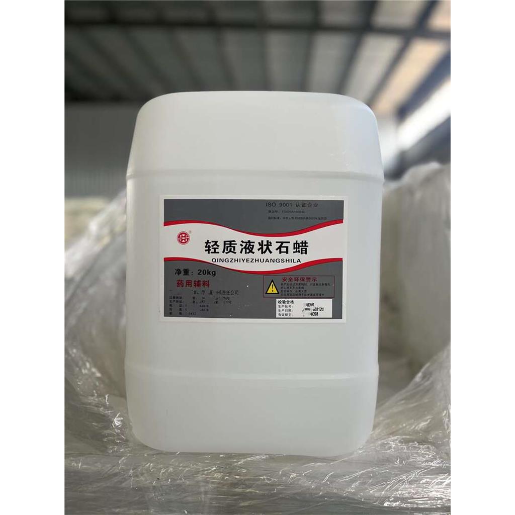 无水乳糖（药用辅料）,500g/瓶  符合药典标准