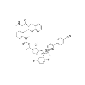 艾沙康唑杂质121