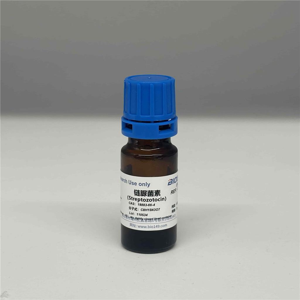 链脲佐菌素,18883-66-4