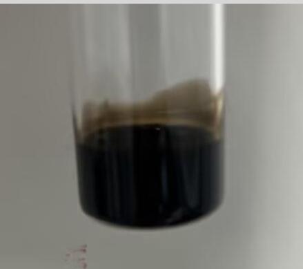 2 双(二甲基氨基-3-甲基-3-丁氧基)铜