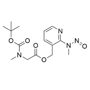 艾沙康唑亚硝胺杂质175