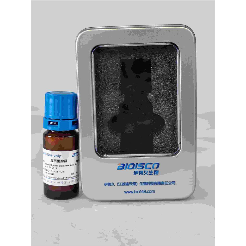 溴百里酚蓝，76-59-5