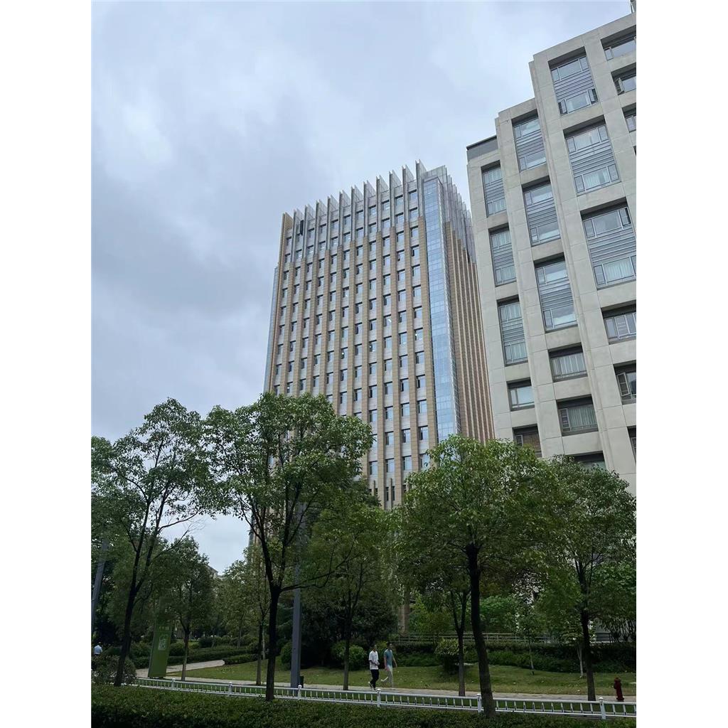 利伐沙班亚硝基杂质 Rivaroxaban Nitroso Impurity