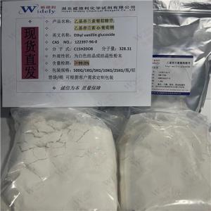 维斯尔曼乙基香兰素葡萄糖苷122397-96-0烟