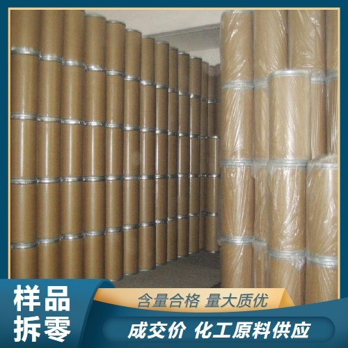   聚乙烯吡咯烷酮 9003-39-8 增稠剂粘接剂 