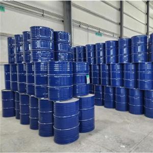 溴代叔丁烷溴代特丁烷;溴化第三丁烷;溴叔丁烷, 98+%, STAB. WITH POTASSIUM CARBONATE;2-甲基-2-溴丙烷;溴叔丁烷;三甲基溴甲烷;溴代叔丁烷