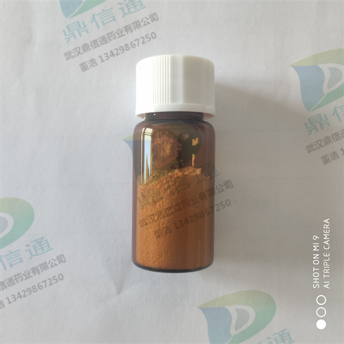 过氧化氢酶；来源于谷氨酸棒状杆菌