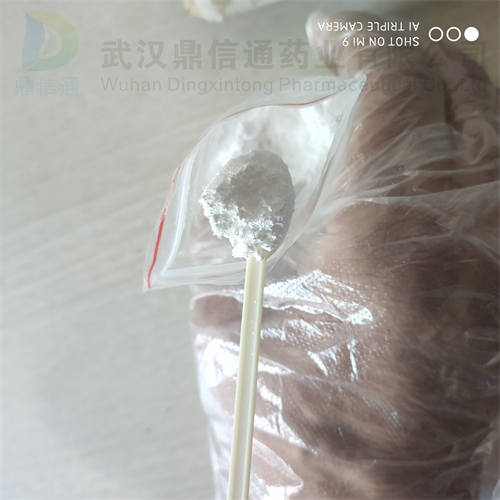 谷胱甘肽过氧化物酶 来源于牛红细胞