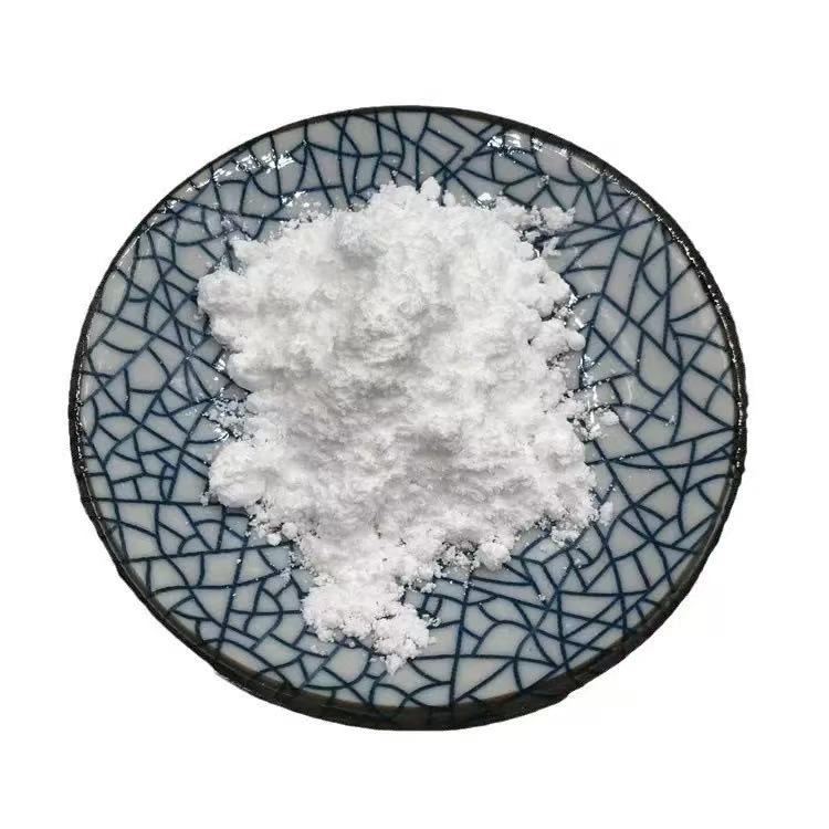 抗检 测壮 阳 原料厂家批发 含量99%抗 检 108项 保 健 原 料人参提 取物原料质量保证保健原料